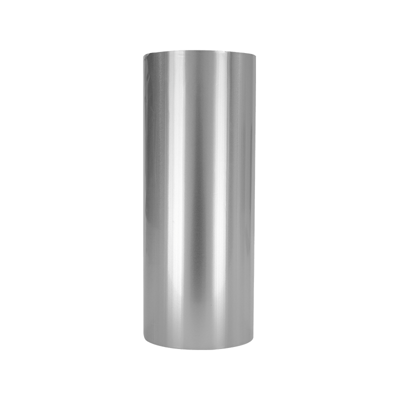 Película laminada AL/VMPET